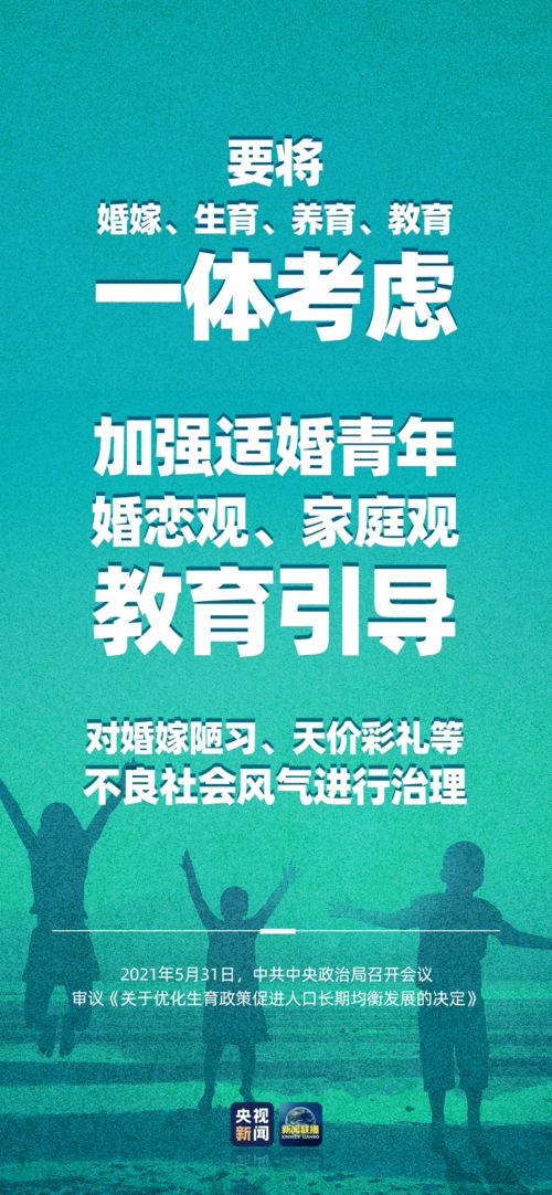 全面了解保险，守护家庭与未来——大家保保险的全方位解读