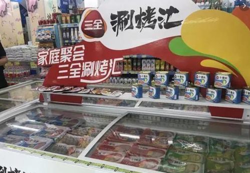 三全食品，餐桌上的超级英雄，守护每一个家庭的美味与健康