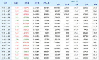 南京熊猫股票，电子制造与科技发展的典范