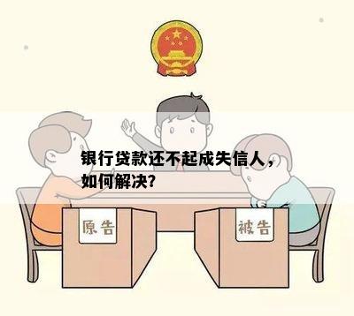 全面解读与实用建议