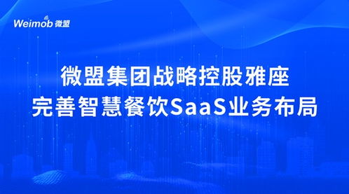 走进金山开发股吧，投资者的智慧交流平台