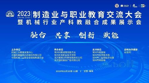 深入解读长江通信（600345），探索中国通信行业的新机遇与挑战