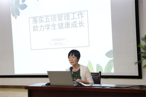 上海中小学推行AB制午餐新模式，均衡营养，助力学生健康成长